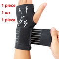 Tom's Hug Professional Sports Wristbands Wrist Support 1 Pcs Pressurizable Bandage Palm Protect Wrist Brace Wristband Grey